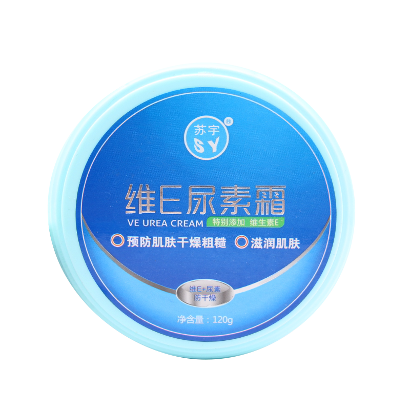 乳膏维E护肤霜尿素霜苏宇