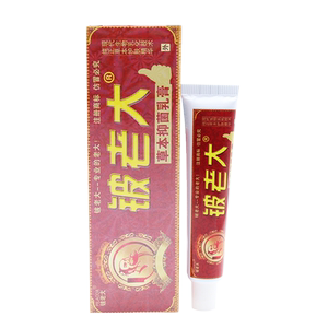铍老大草本抑菌乳膏外用软膏