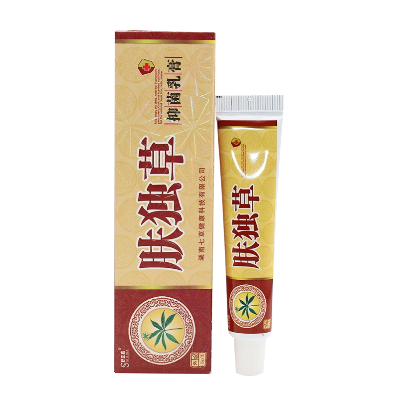 舒立嘉肤毒草草本乳膏正品