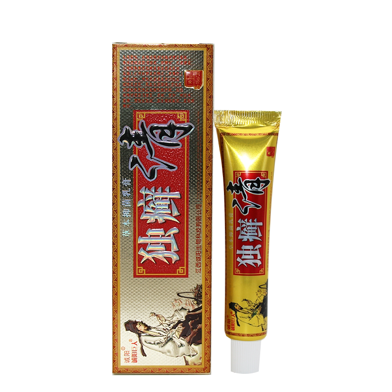 诚阳巨人独癣清草本乳膏诚阳
