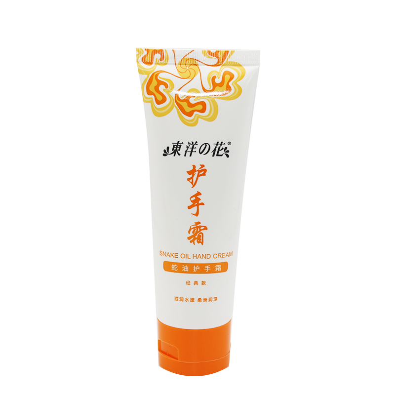 东洋之花蛇油防裂护手霜75g