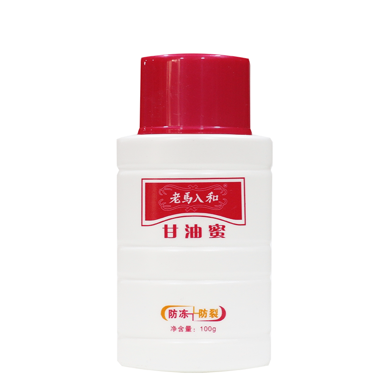 老马入和甘油蜜手足干裂护手霜