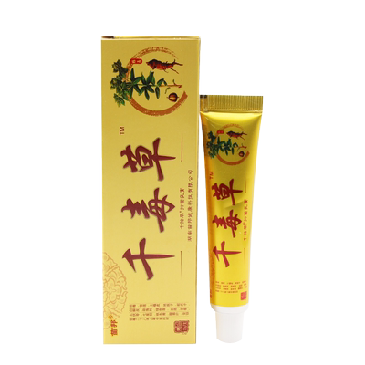 江西苗邦千毒草抑菌乳膏皮肤外用