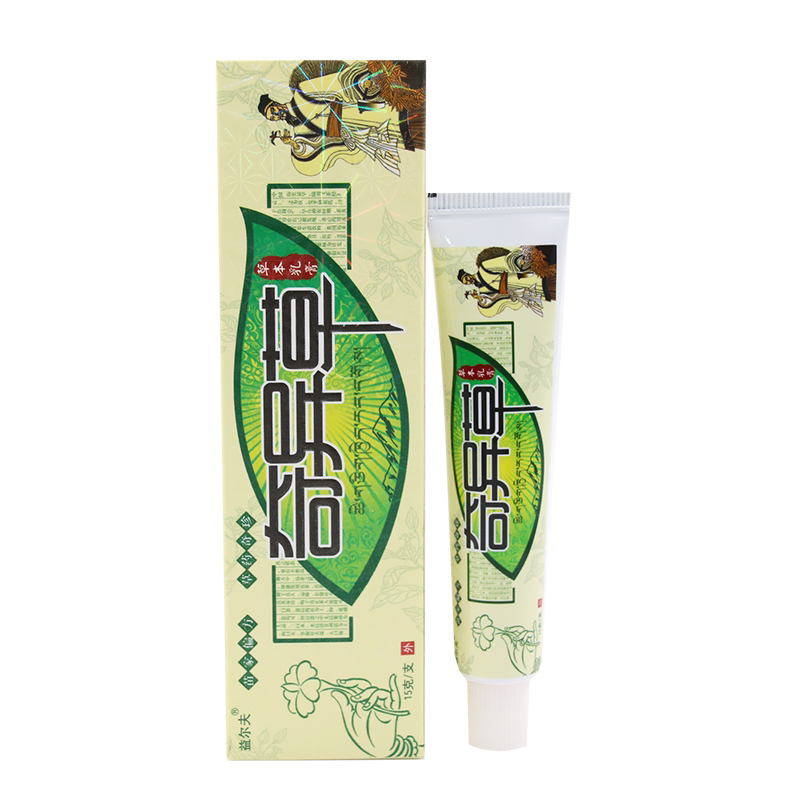 益尔夫奇异草草本乳膏皮肤外用