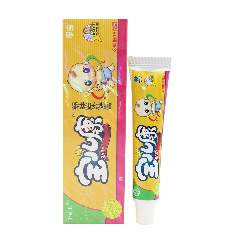 宝儿康乳膏宝宝维肤膏孚宝