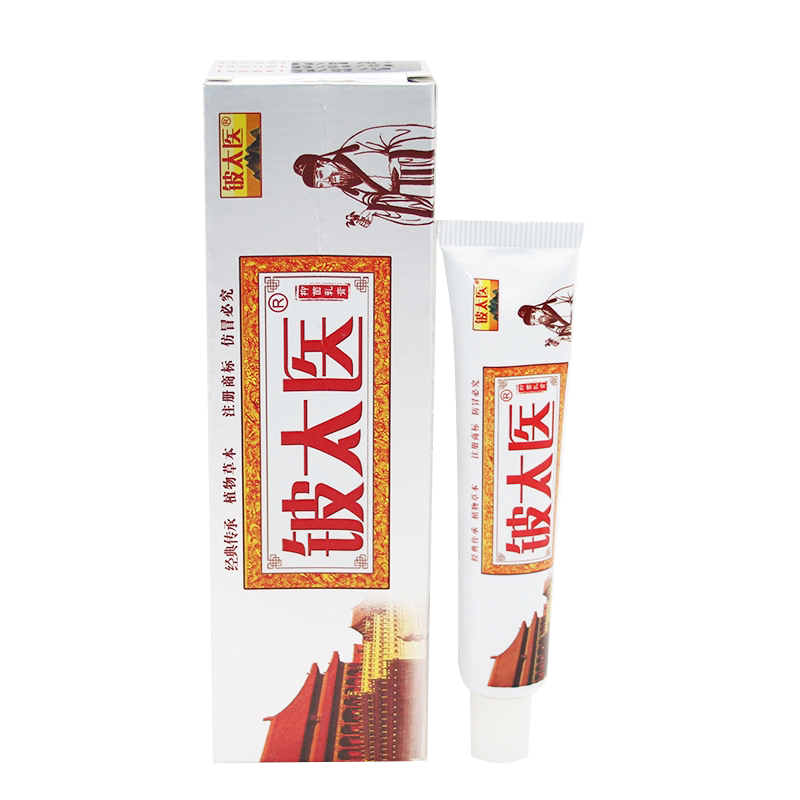 抑菌乳膏止痒膏铍太医苗顶
