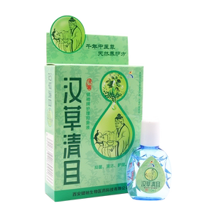 健驰汉草清目滴眼液护理抑菌