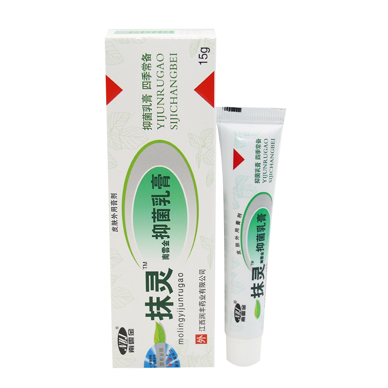 一抹灵乳膏抹灵草本软膏