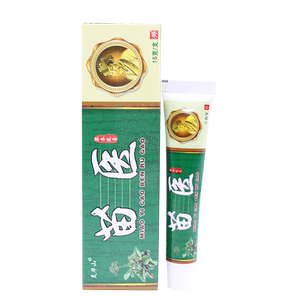 苗医抑菌草本乳膏灵华山
