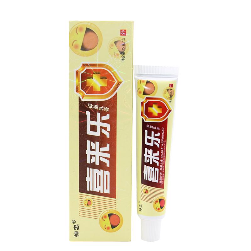 喜来乐抑菌乳膏软膏神忠