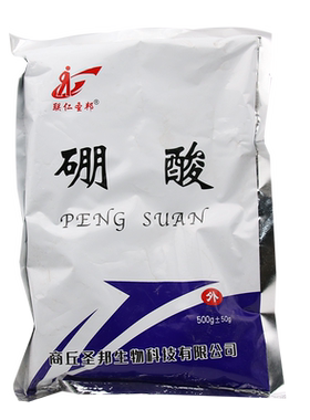 硼酸粉猫咪耳螨厨房蟑螂