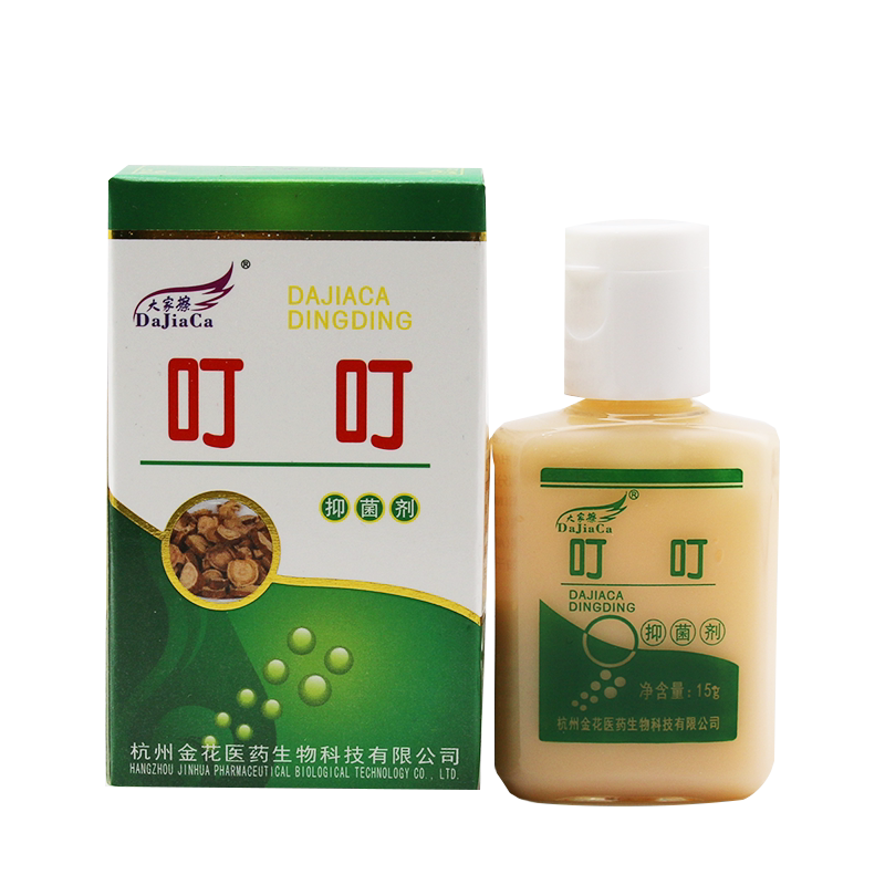 叮不痒大家擦叮叮止痒膏抑菌剂