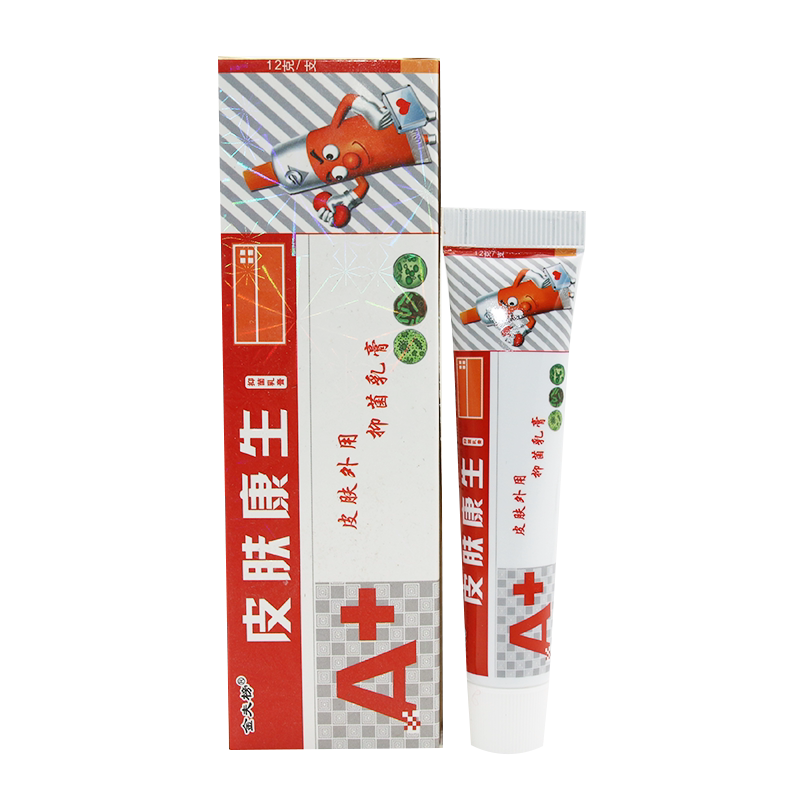 欢夫皮肤医生抑菌乳膏