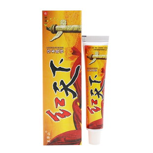 正品红天下草本乳膏灵华山红天下草本抑菌软膏皮肤外用