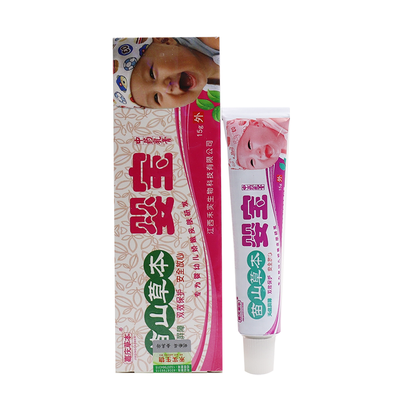 苗山草本婴宝乳膏嘉庆草本