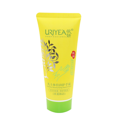 依妍凡士林倍护润护手霜