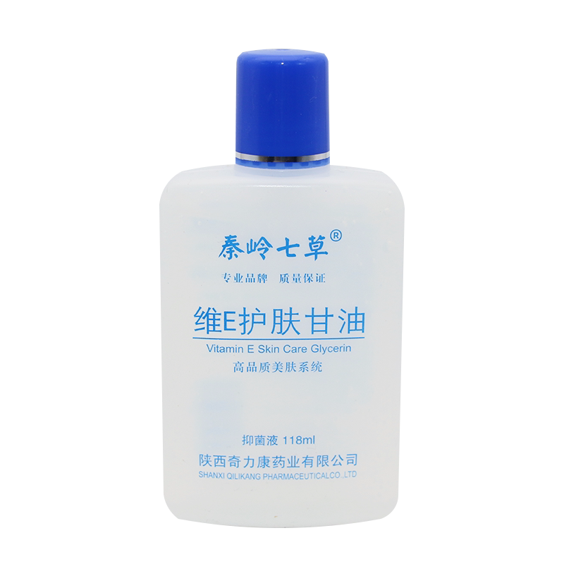 陕西奇力康名鹤维护肤甘油美国
