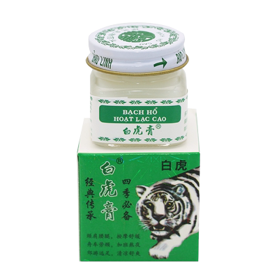 白虎膏颈肩腰腿按摩舒缓