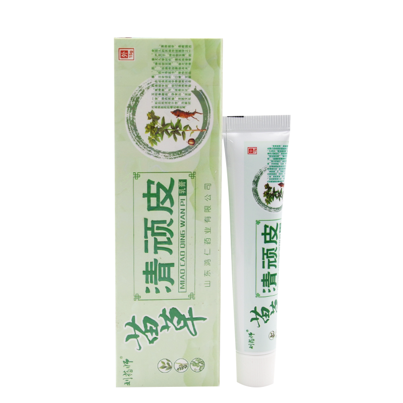 苗草清顽皮草本乳膏刘药师15g
