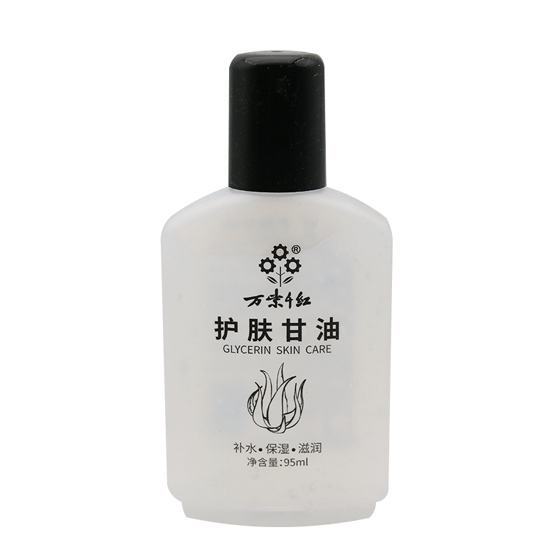 万紫千红甘油手足防干裂护手霜