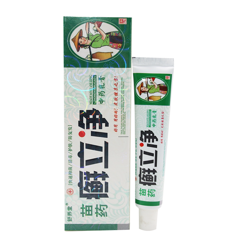 癣立净中药乳膏舒养堂正品