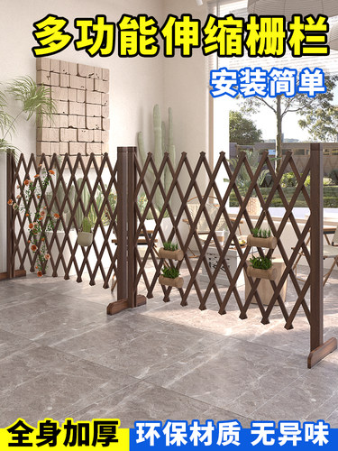 户外防腐木栅栏室外伸缩篱笆护栏菜园宠物围栏装饰网格隔断木花架