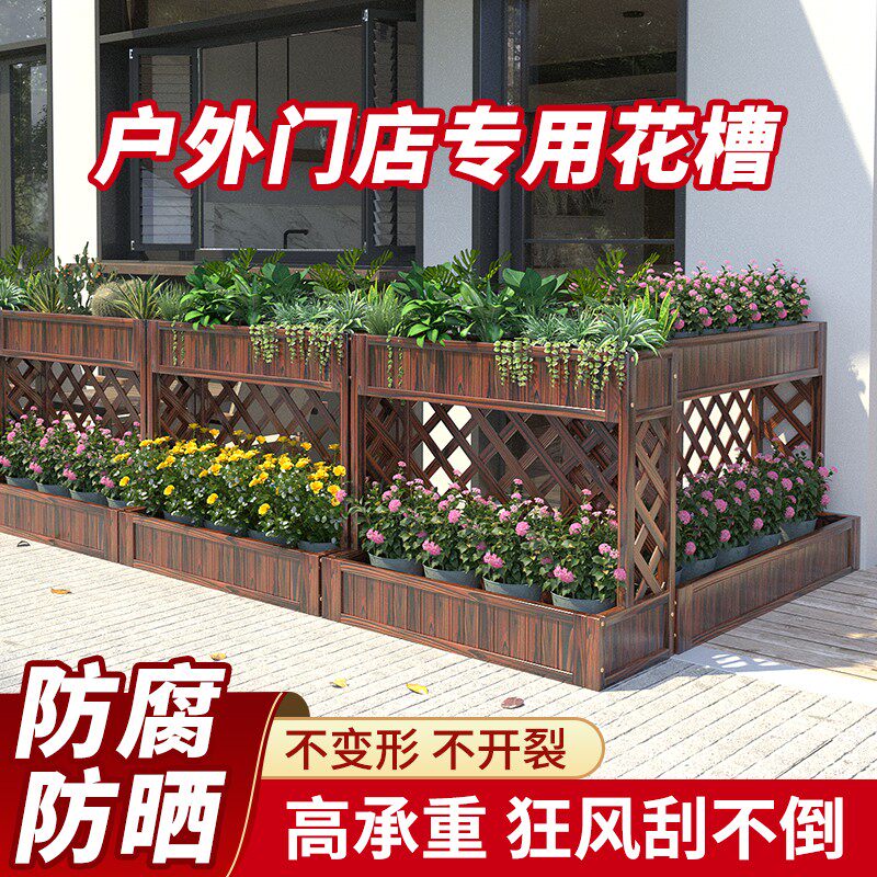 户外防腐木栅栏庭院围栏隔断栅栏花箱花园花架护栏花盆架挡墙花槽