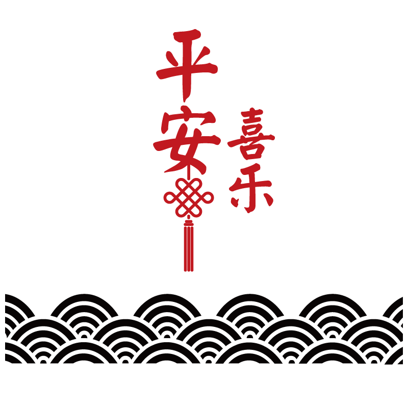 中国风海浪波纹玻璃门防撞贴纸