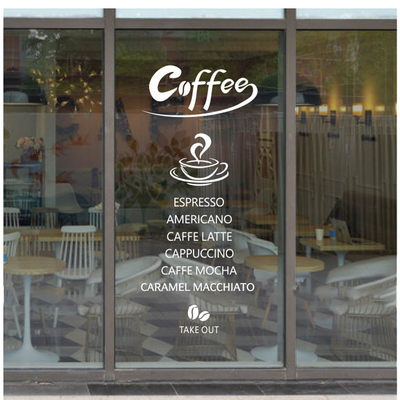 咖啡店业务范围 饮品店 店铺装饰玻璃贴纸 大型墙贴 可定制