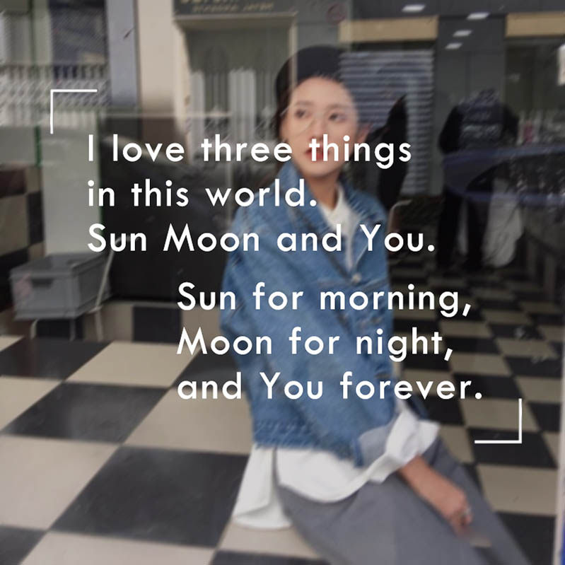 520情话装饰 日月卿泰戈尔的诗ins风英文字母墙贴简约贴纸 咖啡店