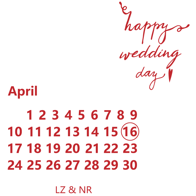 happy日历婚礼镜贴贴纸