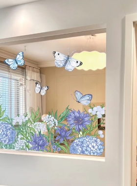 窗上蓝紫色绣球花卉玻璃贴膜玻璃门贴纸落地窗装饰窗贴静电贴窗花