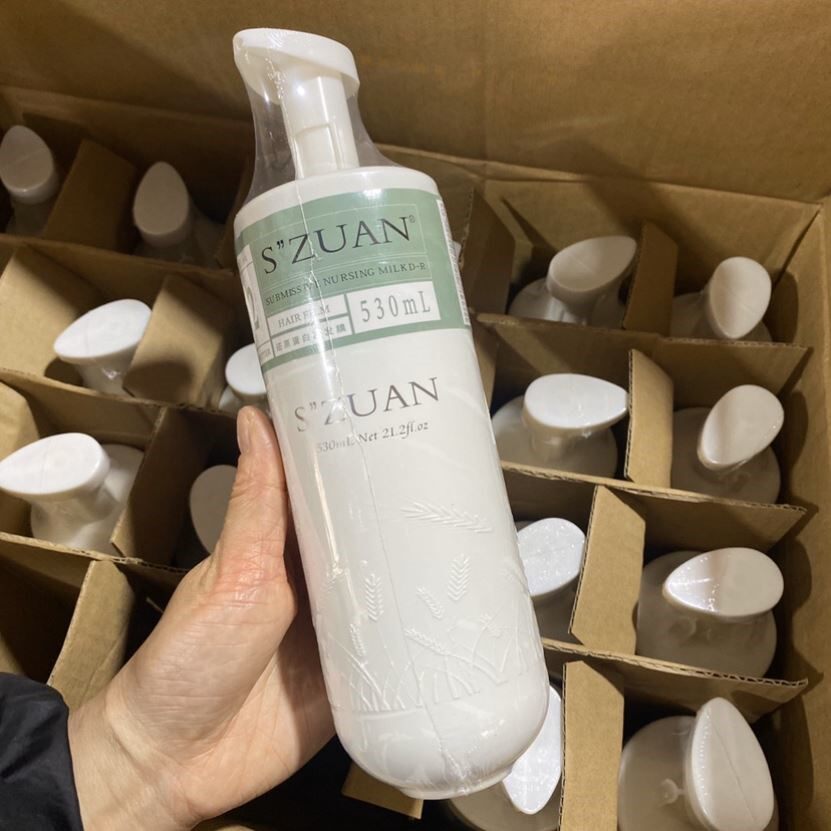 优尚发膜修复还原蛋白酸护发素ANNA乳木果洗发乳洗护套装柔顺