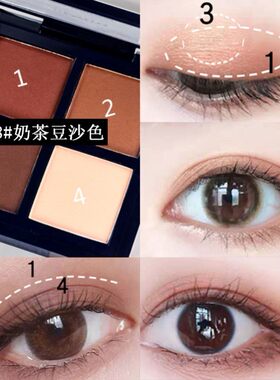 李佳琦四色眼影盘全哑光大地色眼影日常通勤显色不飞粉持妆正品