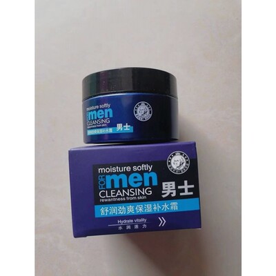 公子世家舒润劲爽保湿补水霜120g男士面霜保湿控油男人擦脸油清爽
