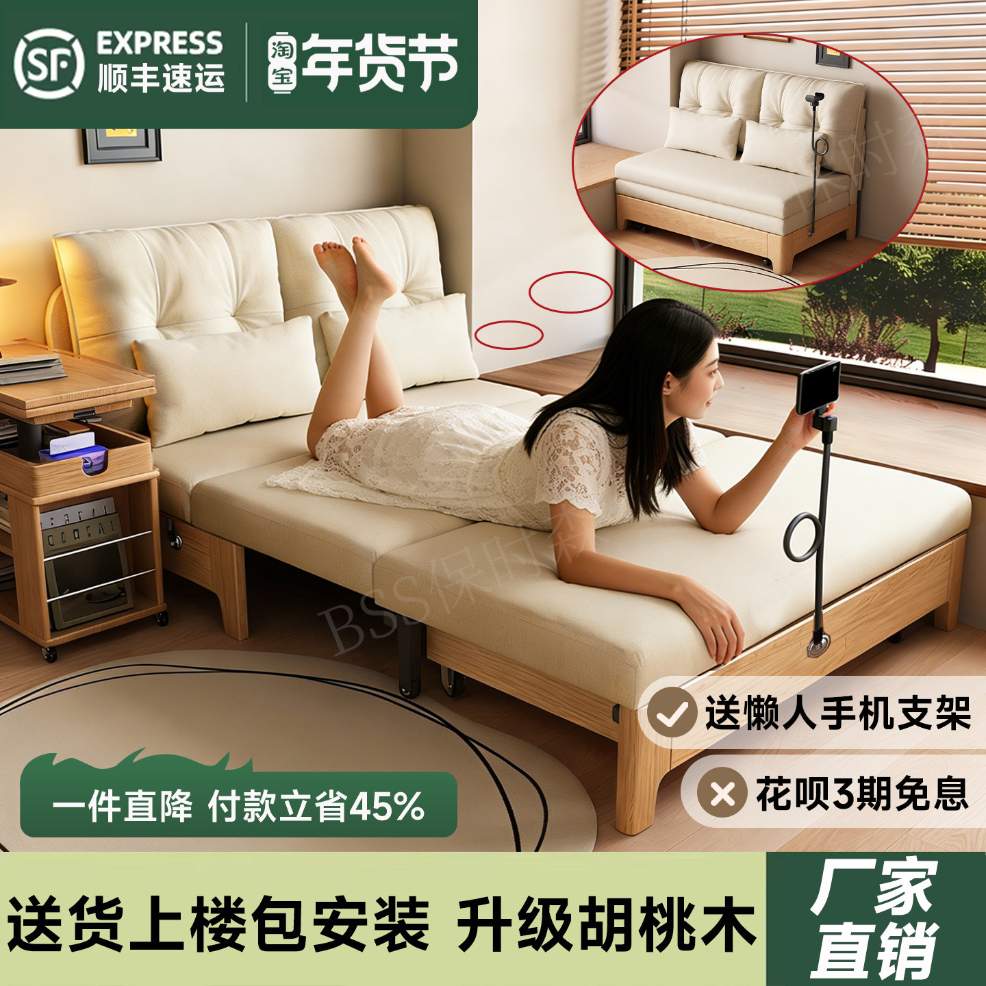 折叠沙发床一体两用2026新款小户型客厅书房办公室午休床可伸缩床