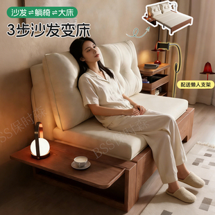 折叠沙发床两用2026新款小户型客厅可折叠1米5双人沙发可变床实木