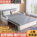 折叠沙发床小户型办公室阳台单人两用午休床出租房客厅铁艺伸缩床