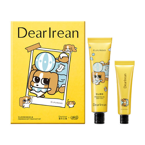 Dearlrean独特艾琳暹罗厘普空山雪茶香氛柔润护手霜礼盒~送礼袋
