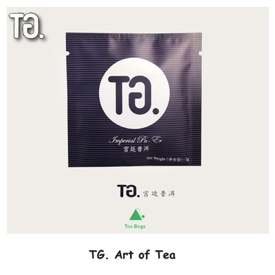 TG. Art of Tea Imperial Pu-Er 宫廷普洱 茶包 2g/包