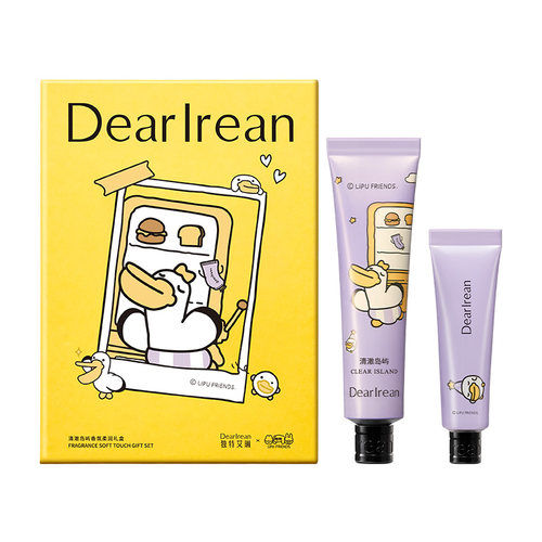 Dearlrean独特艾琳暹罗厘普清澈岛屿香氛柔润护手霜礼盒~送礼袋