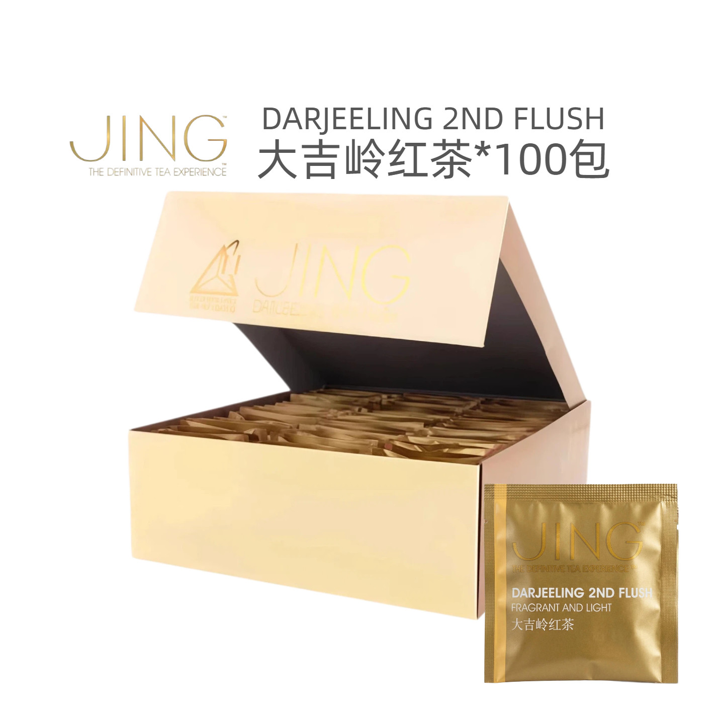 JING TEA大吉岭红茶茶包三角立体纱网茶包 2.5g整盒100包