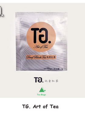 TG. Art of Tea Decaf Black Tea 低因红茶 三角茶包 2g/包