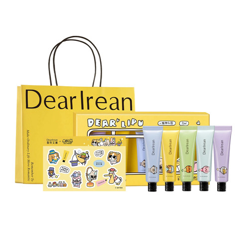 Dearlrean独特艾琳暹罗厘普系列浅试一下香氛手护礼盒5支~送礼袋