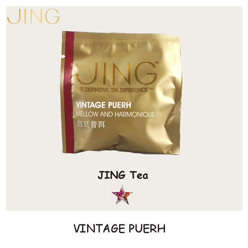 英国JING TEA 宫廷普洱茶 三角立体纱网茶包 2.5g - 封面