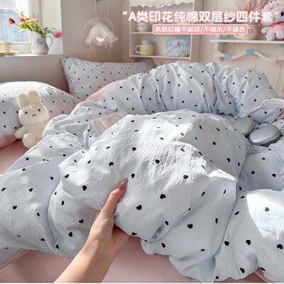 A类母婴级全棉双层纱四件套纯棉