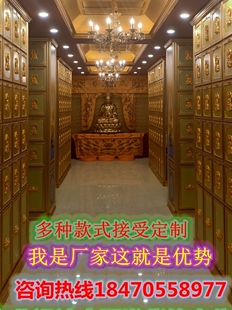 村镇骨灰盒存放架 安息堂骨灰堂寄放架 铝合金骨灰堂存放柜雕花