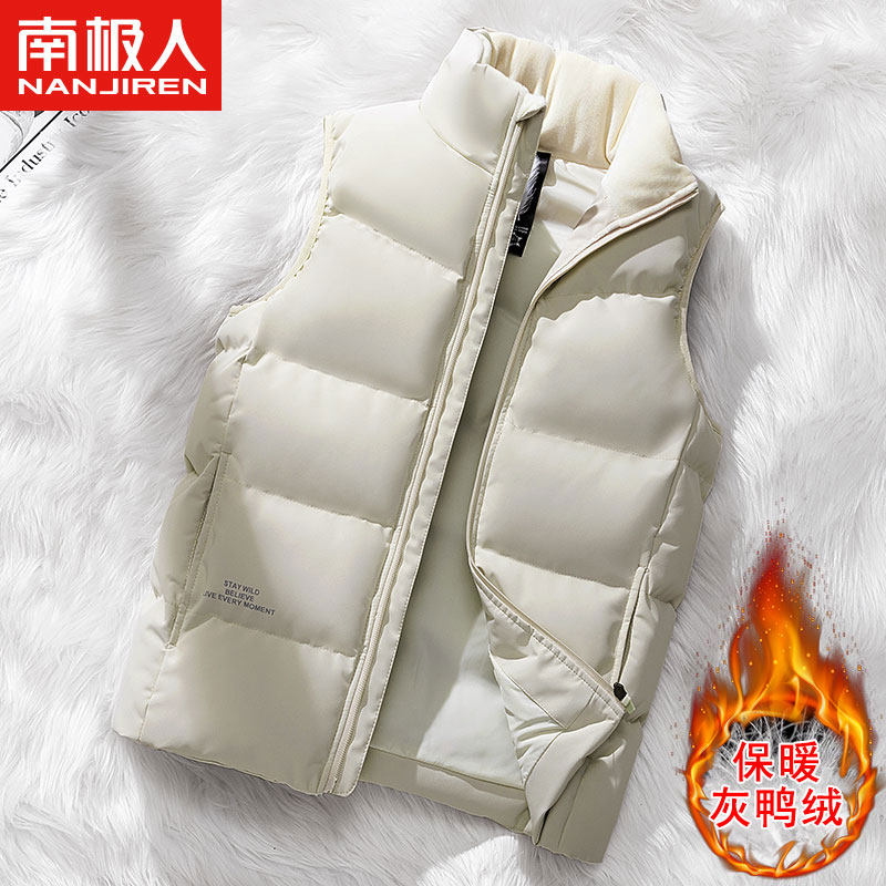 남극 다운 조끼 남자 2024 가을 겨울 두꺼운 새로운 따뜻한 조끼 스탠드 칼라 양복 조끼 남자 트렌디 자켓