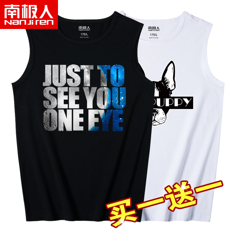 南極人男士運動背心2019新款夏季男裝韓版寬松透氣港風無袖體恤男在類目 男裝, 背心/馬甲中 - 來自Buy2taobao.com提供專業的淘寶代購服務