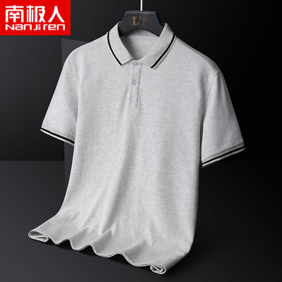 taobao agent Summer polo, trend cotton short sleeve T-shirt, silk thin jacket